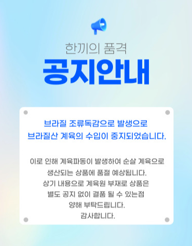 cb07875d4eeac8ae8f0378d64db1ead9_1747900