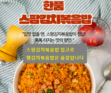 003695a869501df7474e63e25ff8decd_1764303