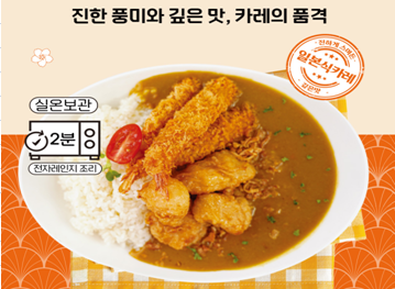 e9f5b9e73b4a07bc507a09b907bc8697_1762905