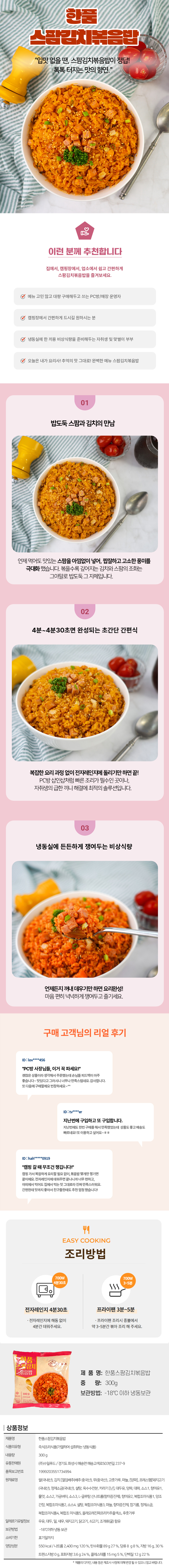 ebfc28d6eebb1cc74d2a744c8ec7a390_1764282