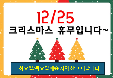 135b1aeec806b9f613d8f1a545b43c1c_1765792