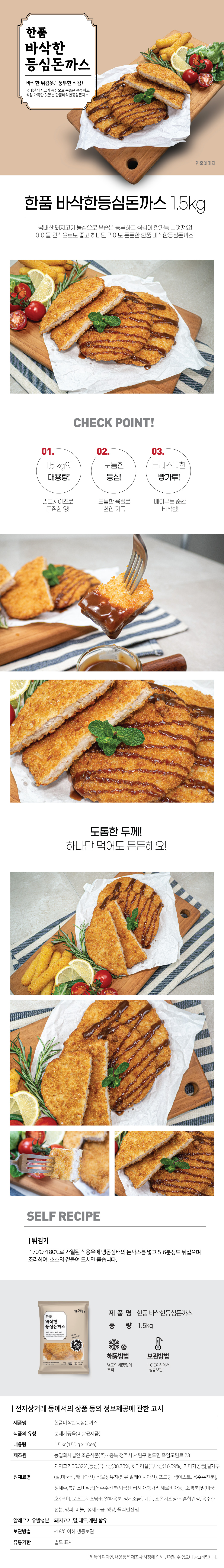 856ea462e88d9b35c5e01104b3ee3f12_1764813