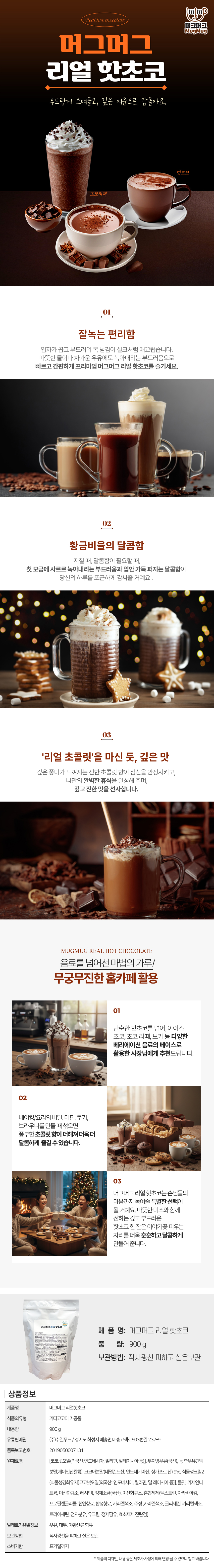 e271d0c6f9321521f43007c76632dacd_1767657