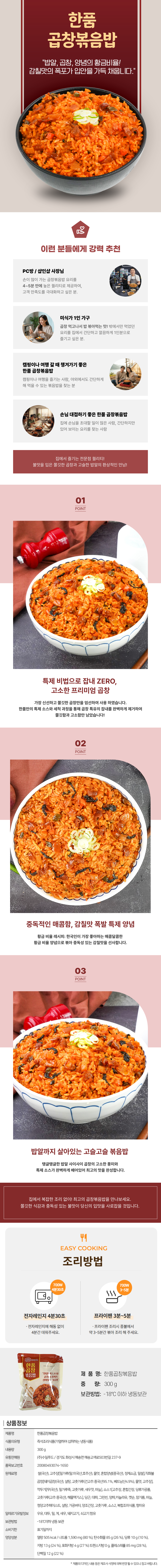 f3e1e0e6a7d6c8efc8d349482bd0f286_1768352