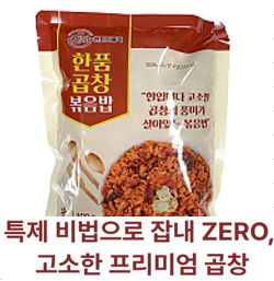 f3e1e0e6a7d6c8efc8d349482bd0f286_1768355