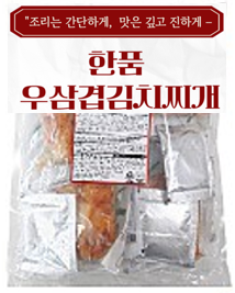 f3e1e0e6a7d6c8efc8d349482bd0f286_1768355