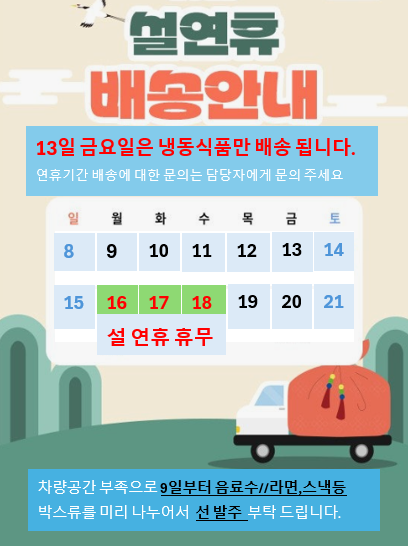 aa8e65ba44e313944722a01d013e34f9_1770271