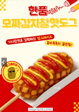 aa8e65ba44e313944722a01d013e34f9_1770274