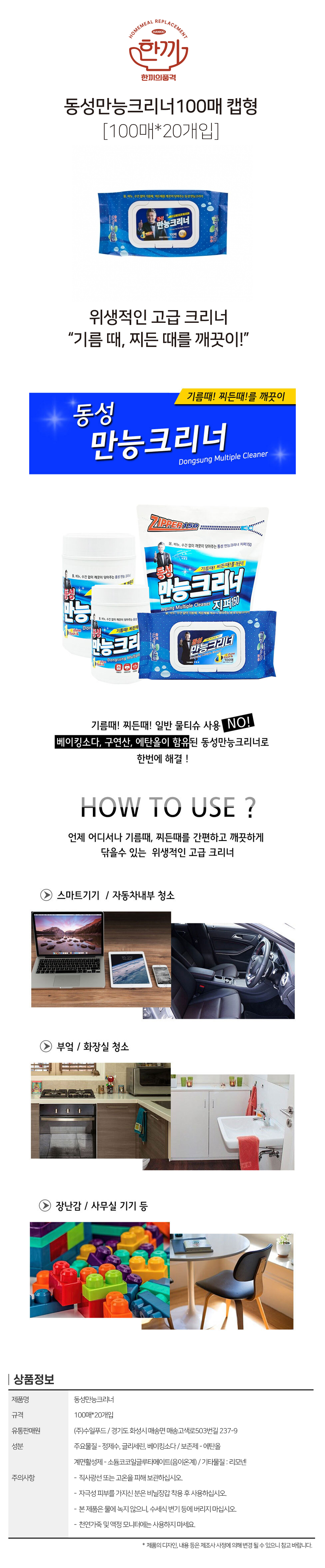 ae268d92844b753afb885f3762225734_1770185