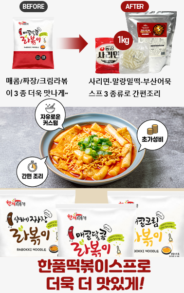 3efc234738eed92fd0f913a2568ad1b2_1773384