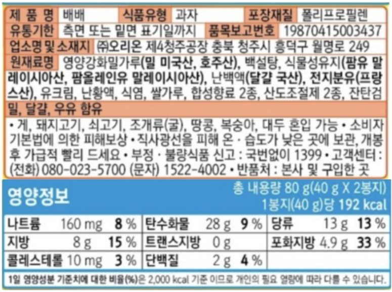 787d42c0084ee61ae7bb1f89b1102e55_1776902