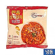 한품-참치김치볶음밥
