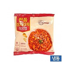 한품-참치김치볶음밥