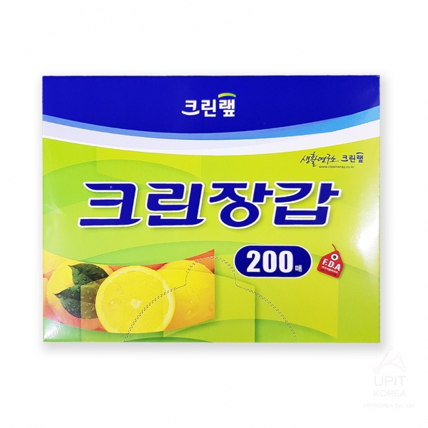 일회용 크린비닐장갑