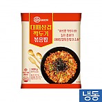 한품-대패삼겹 깍두기 볶음밥