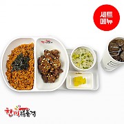 춘천식닭갈비볶음밥+왕갈비치킨+우동국물+음료-단무지