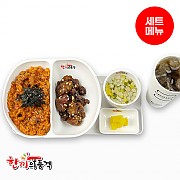 낙지볶음밥+왕갈비치킨+우동국물+음료-단무지