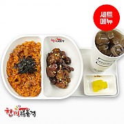 낙지볶음밥+왕갈비치킨+음료-단무지