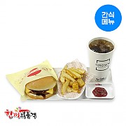 고소한치즈버거+모듬감자튀김+음료