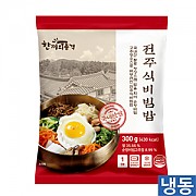 한품-전주식 비빔밥