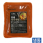 한품-한우국밥