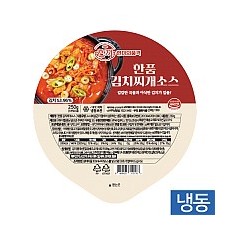한품-김치찌개 소스
