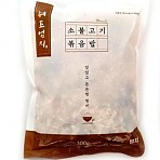 소불고기볶음밥(엄지)