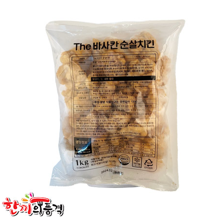 바사칸-치킨가라아게1kg(한품)