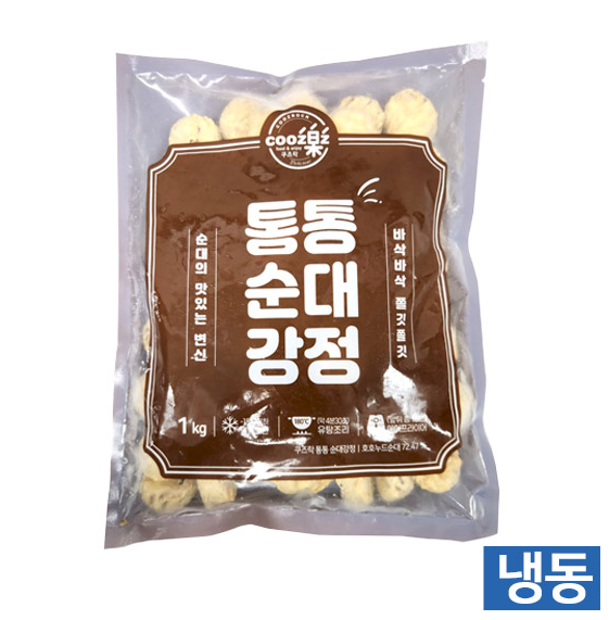 한품-통통순대강정1kg (쿠즈락)