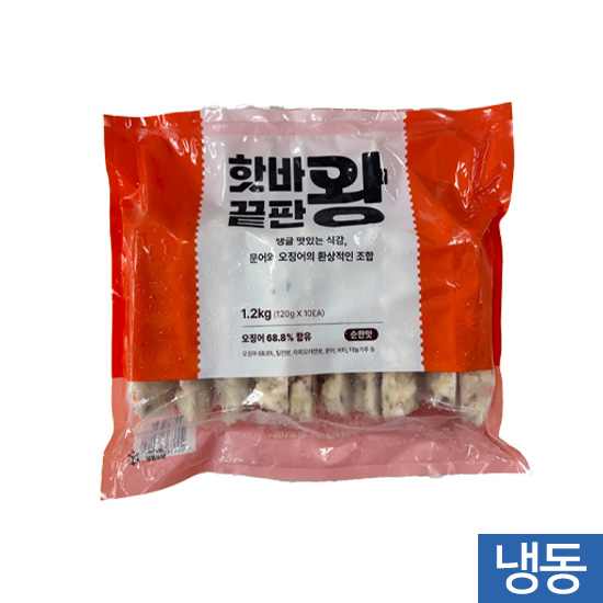 핫바끝판왕 1.2kg(튀김기)