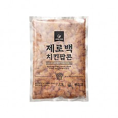 제로백)치킨팝콘