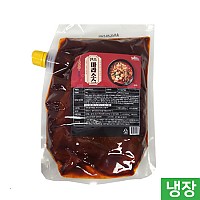 한품-마라소스 1kg