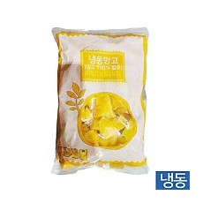 망고 다이스 (냉동1kg)