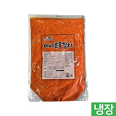 한품-미니볶음김치(냉장)