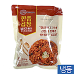 한품-곱창볶음밥 300g