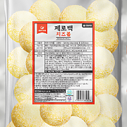 제로백-치즈볼
