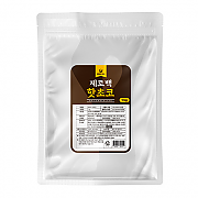 제로백-핫초코1kg