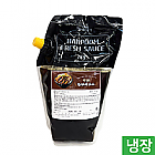 한품-돈부리소스2kg