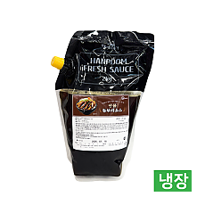 한품-돈부리소스2kg