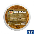한품-된장찌개소