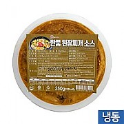 한품-된장찌개소